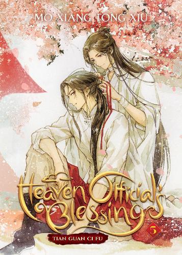 Бумажная книга «Heaven Official's Blessing: Tian Guan Ci Fu (Novel). Volume 5», автор Мосян Тонсёв - фото №1
