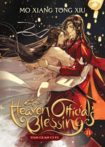 Бумажная книга «Heaven Official's Blessing: Tian Guan Ci Fu (Novel). Volume 8», автор Мосян Тонсёв - фото №1