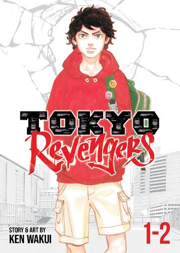 Бумажная книга «Tokyo Revengers (Omnibus) Vol. 1-2», автор Кэн Вакуи - фото №1