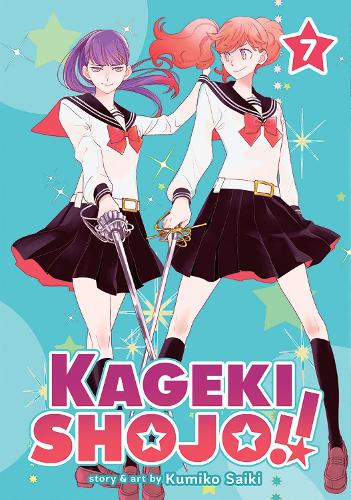 Бумажная книга «Kageki Shojo!! Vol. 7», автор Кумико Сайки - фото №1