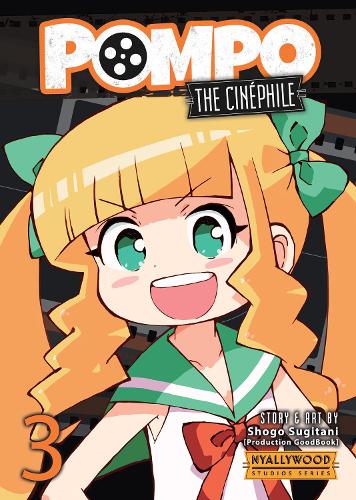 Бумажная книга «Pompo: The Cinephile Vol. 3», автор Сёго Сугитани - фото №1