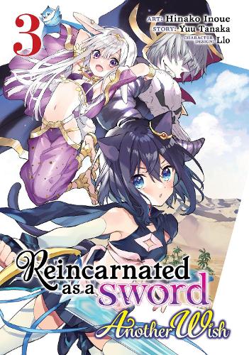 Бумажная книга «Reincarnated as a Sword: Another Wish (Manga) Vol. 3», автор Юу Танака - фото №1