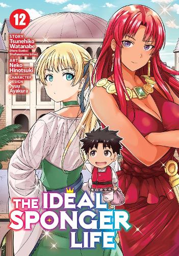 Бумажная книга «The Ideal Sponger Life Vol. 12», автор Цунэхико Ватанабэ - фото №1