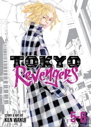 Бумажная книга «Tokyo Revengers (Omnibus) Vol. 5-6», автор Кэн Вакуи - фото №1