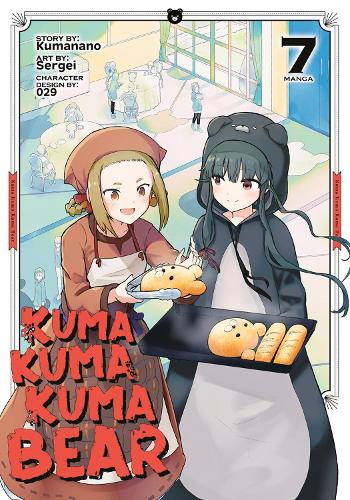 Бумажная книга «Kuma Kuma Kuma Bear (Manga) Vol. 7», автор Куманано - фото №1