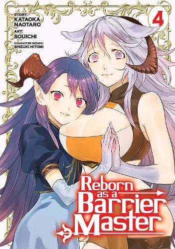 Бумажная книга «Reborn as a Barrier Master (Manga) Vol. 4», автор Катаока Наотаро - фото №1