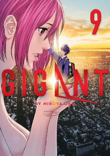 Бумажная книга «GIGANT Vol. 9», автор Хироя Оку - фото №1