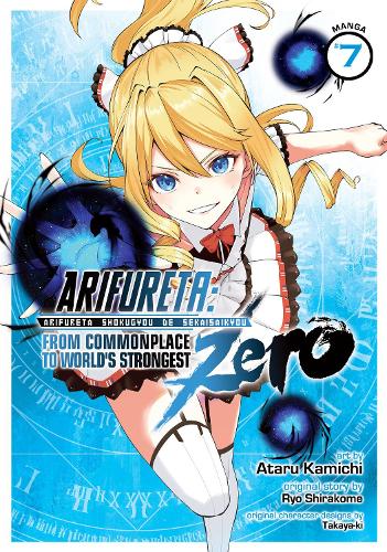 Паперова книга «Arifureta: From Commonplace to World's Strongest ZERO (Manga) Vol. 7», автор Рьо Сіракоме - фото №1