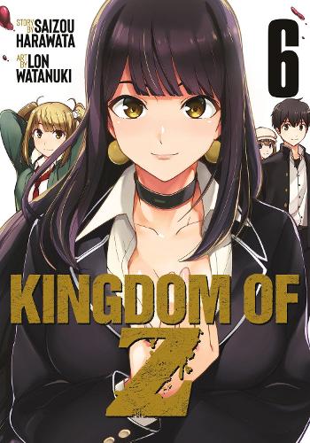 Бумажная книга «Kingdom of Z Vol. 6», автор Саидзу Харавата - фото №1