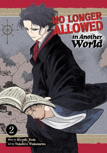 Бумажная книга «No Longer Allowed In Another World Vol. 2», автор Хироси Нода - фото №1
