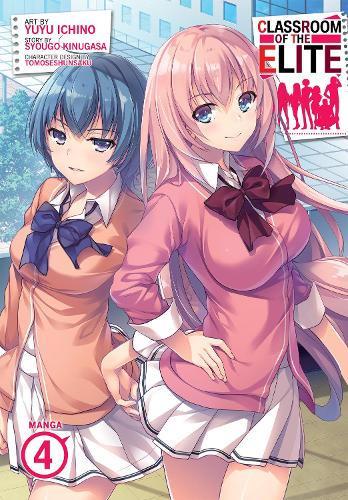 Паперова книга «Classroom of the Elite (Manga) Vol. 4», автор Сіуґо Кінуґаса - фото №1