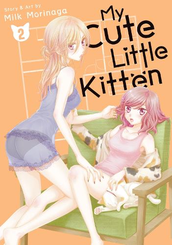 Паперова книга «My Cute Little Kitten Vol. 2», автор Мілка Морінага - фото №1