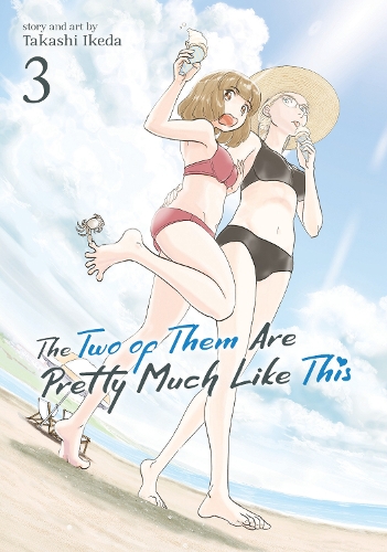 Бумажная книга «The Two of Them Are Pretty Much Like This Vol. 3», автор Такаши Икеда - фото №1