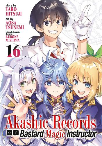 Паперова книга «Akashic Records of Bastard Magic Instructor Vol. 16», автор Таро Хітсудзі - фото №1
