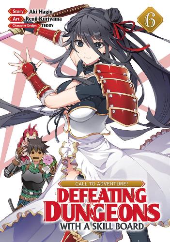 Бумажная книга «CALL TO ADVENTURE! Defeating Dungeons with a Skill Board (Manga) Vol. 6», автор Аки Хагиу - фото №1