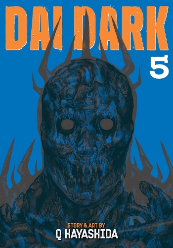 Паперова книга «Dai Dark. Volume 5», автор Кю Хаяшіда - фото №1