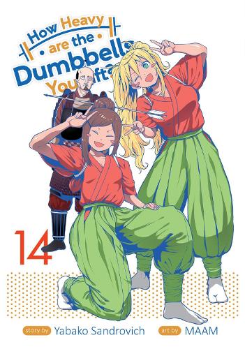Бумажная книга «How Heavy are the Dumbbells You Lift? Vol. 14», автор Ябако Сандрович - фото №1