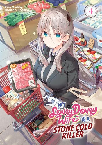 Бумажная книга «My Lovey-Dovey Wife is a Stone Cold Killer Vol. 4», автор Донтен Косака - фото №1