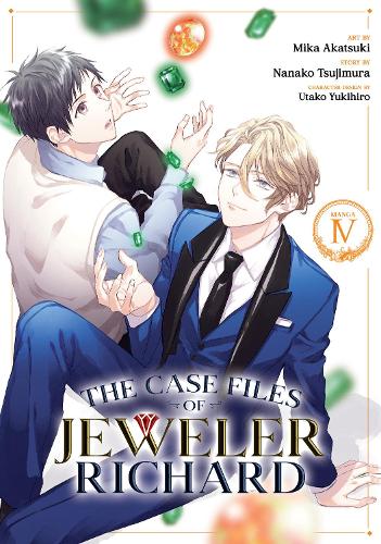 Бумажная книга «The Case Files of Jeweler Richard (Manga) Vol. 4», автор Нанако Цудзимура - фото №1