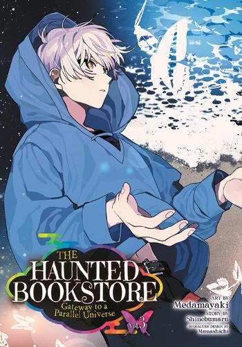 Бумажная книга «The Haunted Bookstore - Gateway to a Parallel Universe (Manga) Vol. 3», автор Синобумару - фото №1