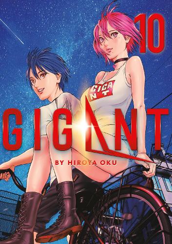 Паперова книга «GIGANT Vol. 10», автор Хіроя Оку - фото №1