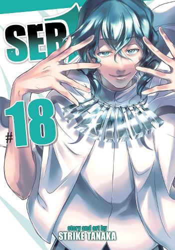 Бумажная книга «Servamp Vol. 18», автор Страйк Танака - фото №1