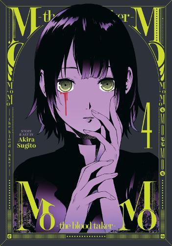 Паперова книга «MoMo -the blood taker- Vol. 4», автор Акіра Сугіто - фото №1
