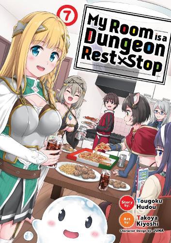 Бумажная книга «My Room is a Dungeon Rest Stop (Manga) Vol. 7», автор Тоугоку Худоу - фото №1