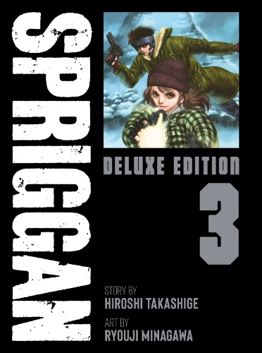 Бумажная книга «SPRIGGAN: Deluxe Edition 3», автор Хироси Такашиге - фото №1