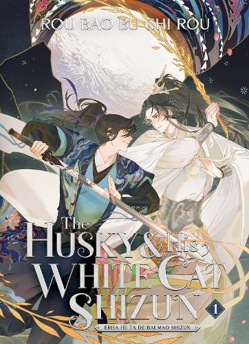 Бумажная книга «The Husky and His White Cat Shizun: Erha He Ta De Bai Mao Shizun (Novel). Volume 1», автор Жоубао Бу Чи Жоу - фото №1
