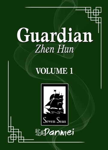 Бумажная книга «Guardian: Zhen Hun (Novel) Vol. 1», автор Прист - фото №1