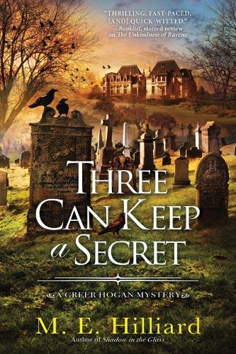 Бумажная книга «Three Can Keep a Secret», автор М. Э. Хиллиард - фото №1