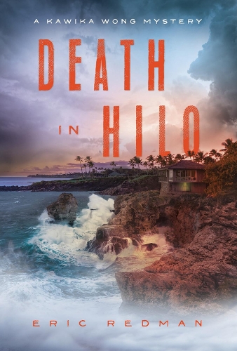 Паперова книга «Death In Hilo», автор Ерік Редман - фото №1