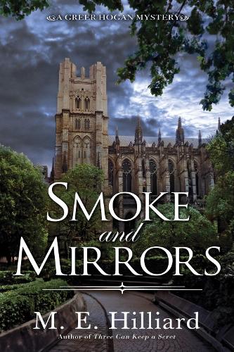 Паперова книга «Smoke and Mirrors», автор М. Е. Хілліард - фото №1