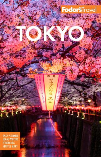 Бумажная книга «Fodor's Tokyo: with Side Trips to Mt. Fuji, Hakone, and Nikko» - фото №1