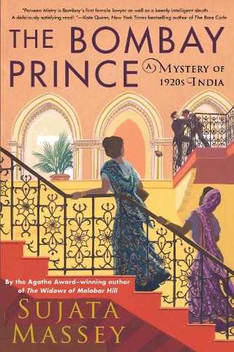 Бумажная книга «The Bombay Prince», автор Суджата Мэсси - фото №1