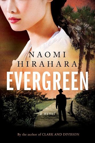 Паперова книга «Evergreen», автор Наомі Хірахара - фото №1