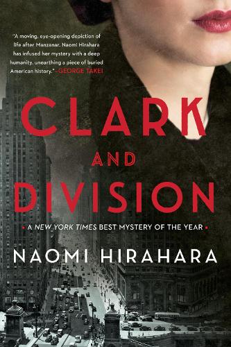 Паперова книга «Clark And Division», автор Наомі Хірахара - фото №1