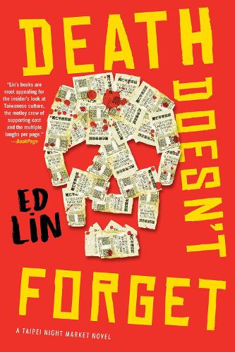 Паперова книга «Death Doesn't Forget», автор Ед Лін - фото №1