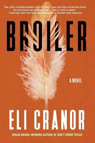 Бумажная книга «Broiler», автор Эли Кранор - фото №1