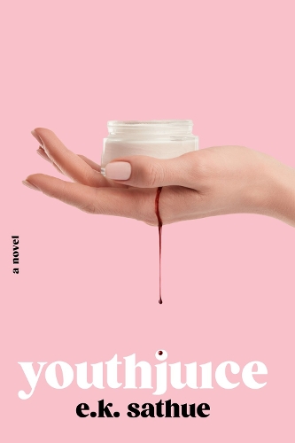 Паперова книга «Youthjuice» - фото №1