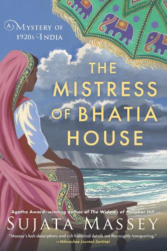 Бумажная книга «The Mistress Of Bhatia House» - фото №1