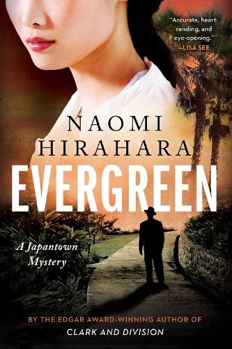 Паперова книга «Evergreen», автор Наомі Хірахара - фото №1