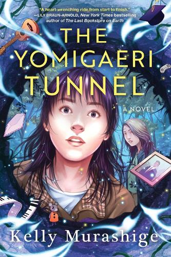 Бумажная книга «The Yomigaeri Tunnel», автор Келли Мурашиге - фото №1