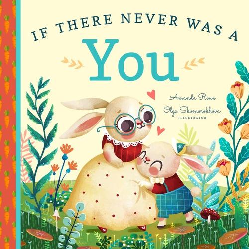 Бумажная книга «If There Never Was a You», автор Аманда Роу - фото №1