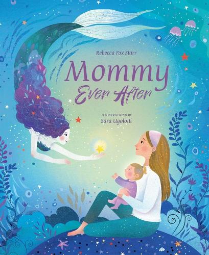 Бумажная книга «Mommy Ever After», автор Ребекка Фокс Старр - фото №1