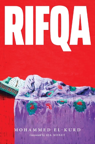 Паперова книга «Rifqa», автор Мохаммед Ель-Курд - фото №1