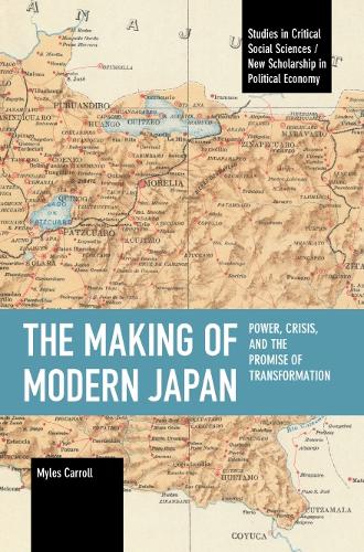 Бумажная книга «The Making of Modern Japan: Power, Crisis, and the Promise of Transformation», автор Майлз Кэрролл - фото №1