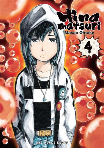 Бумажная книга «Hinamatsuri Volume 04», автор Масао Охтаке - фото №1