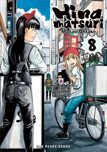 Бумажная книга «Hinamatsuri Volume 08», автор Масао Охтаке - фото №1